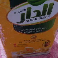 روغن نباتی الدار