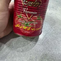 رب گوجه فرنگی حراج