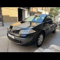 مگان. ۲۰۰۰.  اتومات
