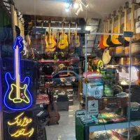 گیتار کلاسیک کینگ