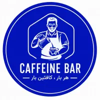 باریستا حرفه ای