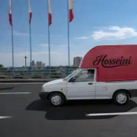 کار در منزل