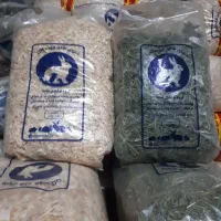 یونجه مناسب خرگوش خوکچه هندی کلی وتکی