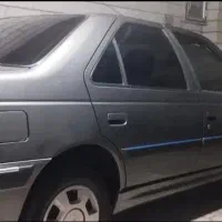پارس سال Xu7