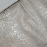 سفره