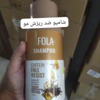 محصولات آرایشی،بهداشتی