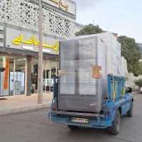 خریدار یخچال و فریزر