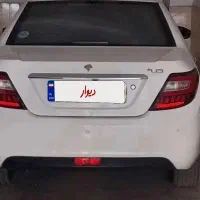 دنا پلاس تیپ ۲ فول ۱۴۰۰