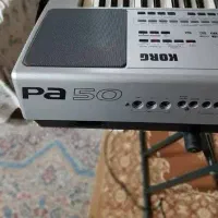 ارگ Pa50 تبدیل به Pa80