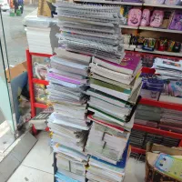 کتاب باطله مجله روزنامه کاغذ دفتر کنکوری چک پرینت