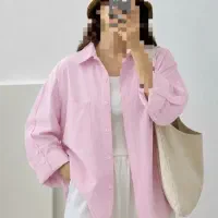 شومیز جنس درجه یک 920