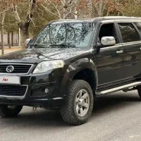 لندمارک مدل ۹۴ - دوبرگ سند - خانگی