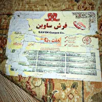 دو عدد فرش ۹متری ساوین درجه یک هفت رنگ