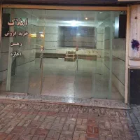 فروش مغازه تجاری در استرآبادی