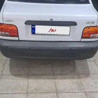 پراید ۹۸