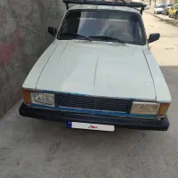 وانت بار مدل 88 دوگانه شرکتی