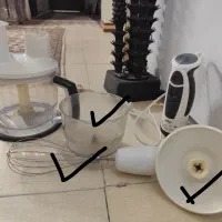 غذاساز و خورد کن براون اصلی
