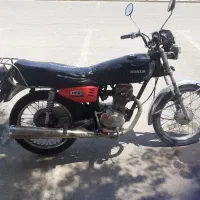موتور پلاک ملی