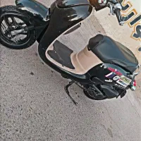 موتور پاکشتی گرینو