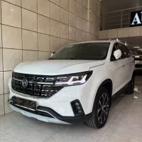 FMC T5 / اتو رئیسی نقد و اقساط