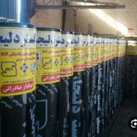 ایزوگام قیرگونی آسفالت ۲۴ ساعته