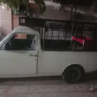 حمل بار