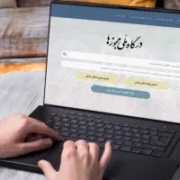 مجوز صیادی