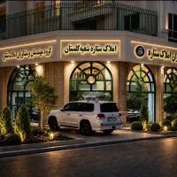 اجاره واحد ۱۸۰ متری در ۲۲ بهمن