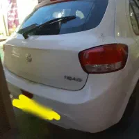 ۷۹۰۰۰۰۰۰۰
