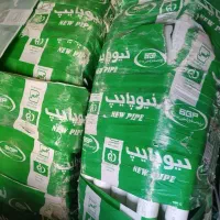 فروش لوله سایز۳۲برند نیوپایپ