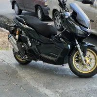 Adv