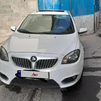 برلیانس h320