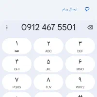 خط همراه کد4