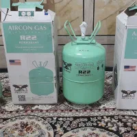 کپسول گاز کلر  6کیلویی دوعدد  R22
