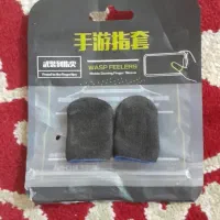استین کنترل کننده انگشت مدل  GL1