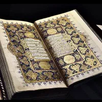 انجام سرکتاب و مسائل دینی