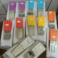 چاقو آرمانتا