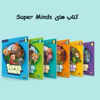 تدریس خصوصی زبان انگلیسی با قیمت مناسب