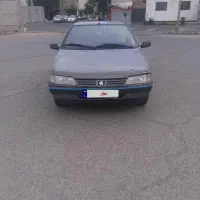 اردی طوسی