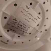 پلوپز هشت نفره