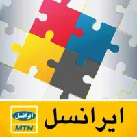 فروش سیم کارت رند ایرانسل(دائمی) در حد صفر