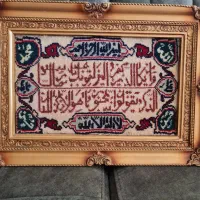 تابلو فرش دستباف  ون یکاد و پادری ماشینی