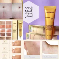 ماه گرفته گی