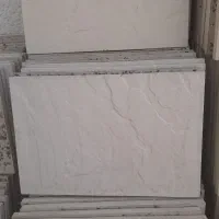 فروش موزائیک