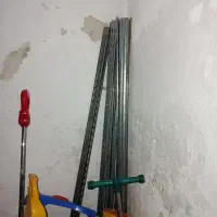 رگال