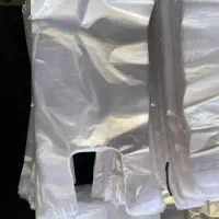 نایلکس