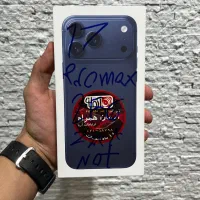17promaxشرکتی