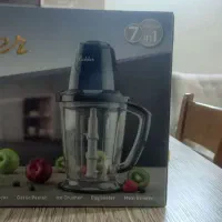خورد کن کاخلر هفت کاره