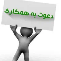 استخدام تکنسین فنی