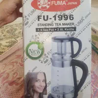 چای ساز فوما مدل FU 1996 آکبند